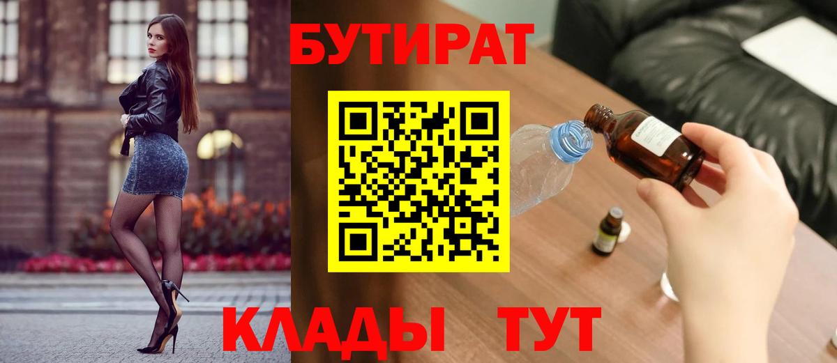 Галлюциногенные грибы Кольчугино