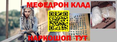 индика Бийск
