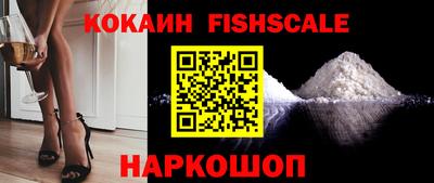 соль курить ск Берёзовский