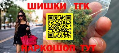 соль курить ск Берёзовский