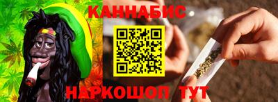 крисы Беслан