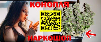 соль курить ск Берёзовский