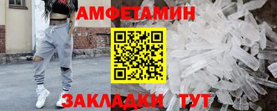 индика Бийск