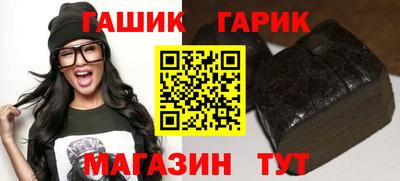 индика Бийск