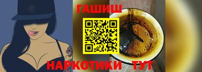 соль курить ск Берёзовский